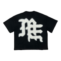 Mixed Emotion "End" T-Shirt