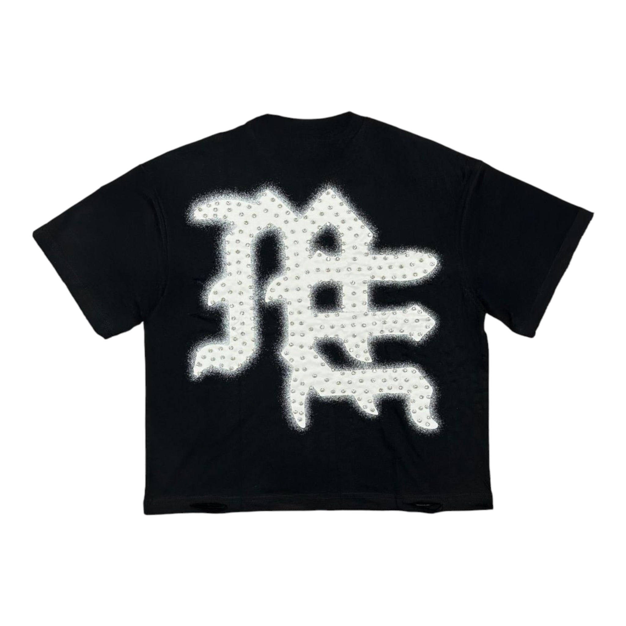 Mixed Emotion "End" T-Shirt
