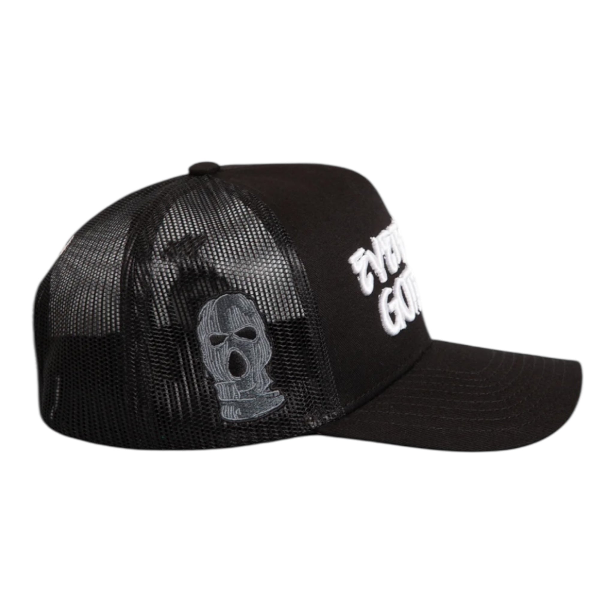 Field Grade "Everybody Gotta Eat" Hat