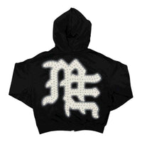 Mixed Emotion "End" Rhinestone Hoodie