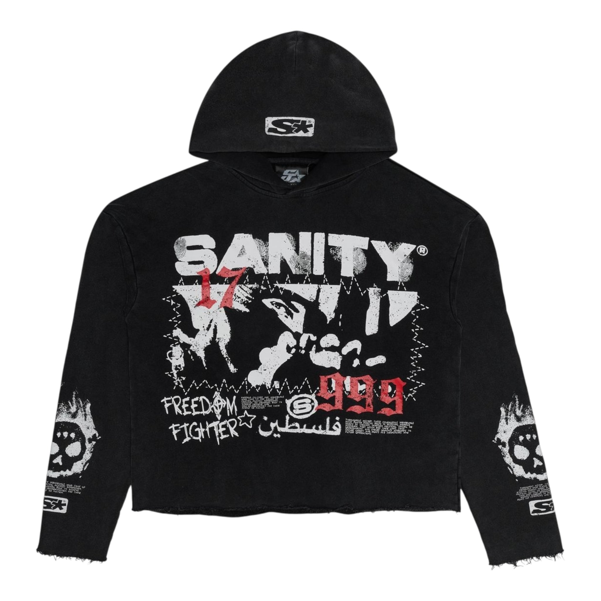 Sanity "Freedom Fighter" Hoodie